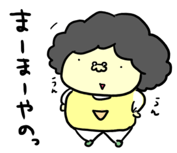 Udon boy and mother Katsumi Sanuki3 sticker #13586945