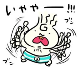 Udon boy and mother Katsumi Sanuki3 sticker #13586947