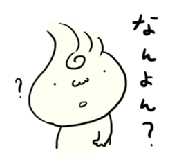 Udon boy and mother Katsumi Sanuki3 sticker #13586948