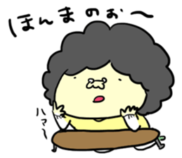 Udon boy and mother Katsumi Sanuki3 sticker #13586949