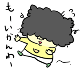 Udon boy and mother Katsumi Sanuki3 sticker #13586950