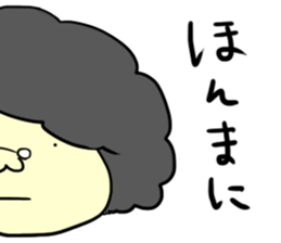 Udon boy and mother Katsumi Sanuki3 sticker #13586953
