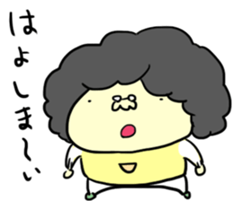 Udon boy and mother Katsumi Sanuki3 sticker #13586954