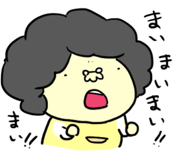 Udon boy and mother Katsumi Sanuki3 sticker #13586956