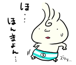 Udon boy and mother Katsumi Sanuki3 sticker #13586957