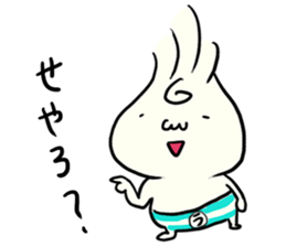Udon boy and mother Katsumi Sanuki3 sticker #13586961
