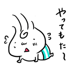 Udon boy and mother Katsumi Sanuki3 sticker #13586962