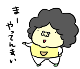 Udon boy and mother Katsumi Sanuki3 sticker #13586963