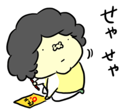 Udon boy and mother Katsumi Sanuki3 sticker #13586966