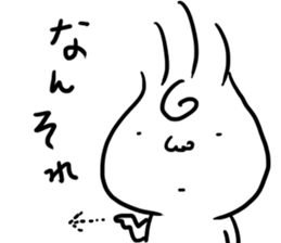 Udon boy and mother Katsumi Sanuki3 sticker #13586968