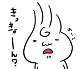 Udon boy and mother Katsumi Sanuki3 sticker #13586969