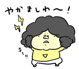 Udon boy and mother Katsumi Sanuki3 sticker #13586971