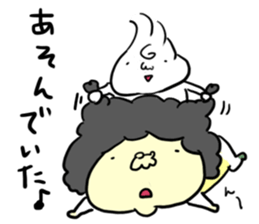 Udon boy and mother Katsumi Sanuki3 sticker #13586972