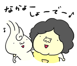 Udon boy and mother Katsumi Sanuki3 sticker #13586973