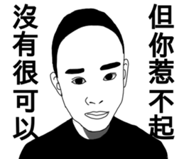 8+9 94carzy sticker #13587096