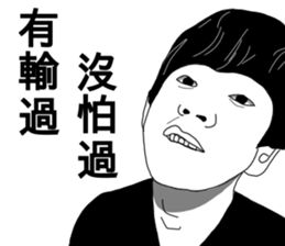 8+9 94carzy sticker #13587097