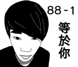 8+9 94carzy sticker #13587103