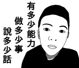 8+9 94carzy sticker #13587108