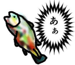 THE OLD FISH MAN sticker #13587151