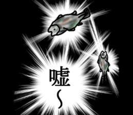 THE OLD FISH MAN sticker #13587156