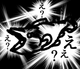 THE OLD FISH MAN sticker #13587158