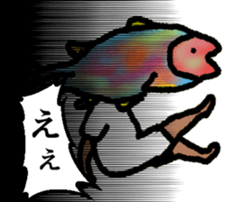THE OLD FISH MAN sticker #13587159