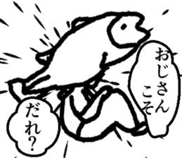 THE OLD FISH MAN sticker #13587161