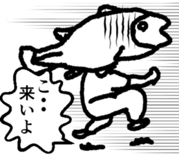 THE OLD FISH MAN sticker #13587165