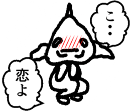 THE OLD FISH MAN sticker #13587166