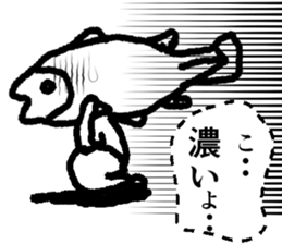 THE OLD FISH MAN sticker #13587167