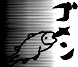 THE OLD FISH MAN sticker #13587168