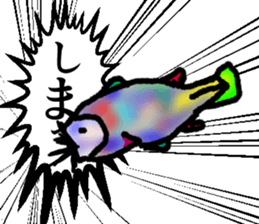 THE OLD FISH MAN sticker #13587170