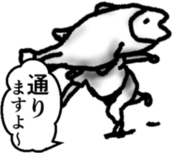 THE OLD FISH MAN sticker #13587174