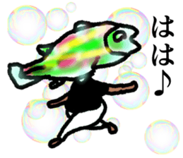 THE OLD FISH MAN sticker #13587176