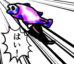 THE OLD FISH MAN sticker #13587178