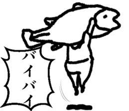 THE OLD FISH MAN sticker #13587179