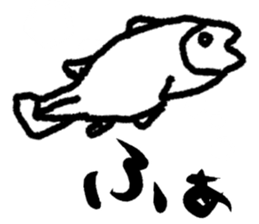 THE OLD FISH MAN sticker #13587180