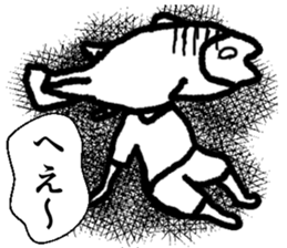 THE OLD FISH MAN sticker #13587181