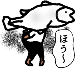 THE OLD FISH MAN sticker #13587183