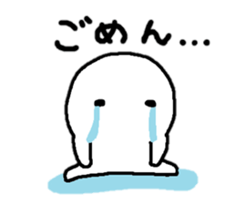 Sticker made for Masuda nationwide sticker #13587211