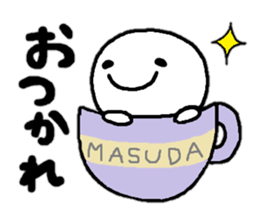 Sticker made for Masuda nationwide sticker #13587213