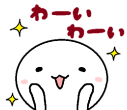 Sticker made for Masuda nationwide sticker #13587218