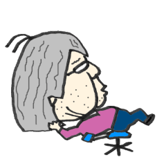 Ina Bauer grandfather