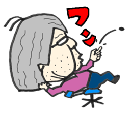 Ina Bauer grandfather sticker #13587232