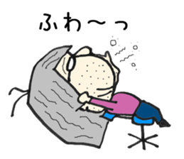 Ina Bauer grandfather sticker #13587234