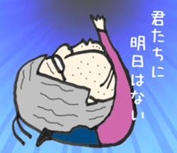 Ina Bauer grandfather sticker #13587238