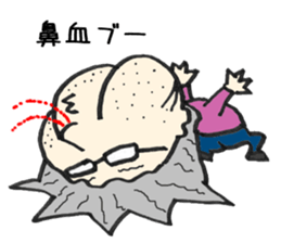 Ina Bauer grandfather sticker #13587239