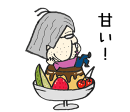 Ina Bauer grandfather sticker #13587242