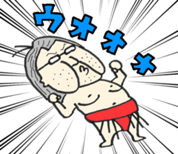 Ina Bauer grandfather sticker #13587243