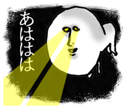 Loose feelings3 sticker #13587302